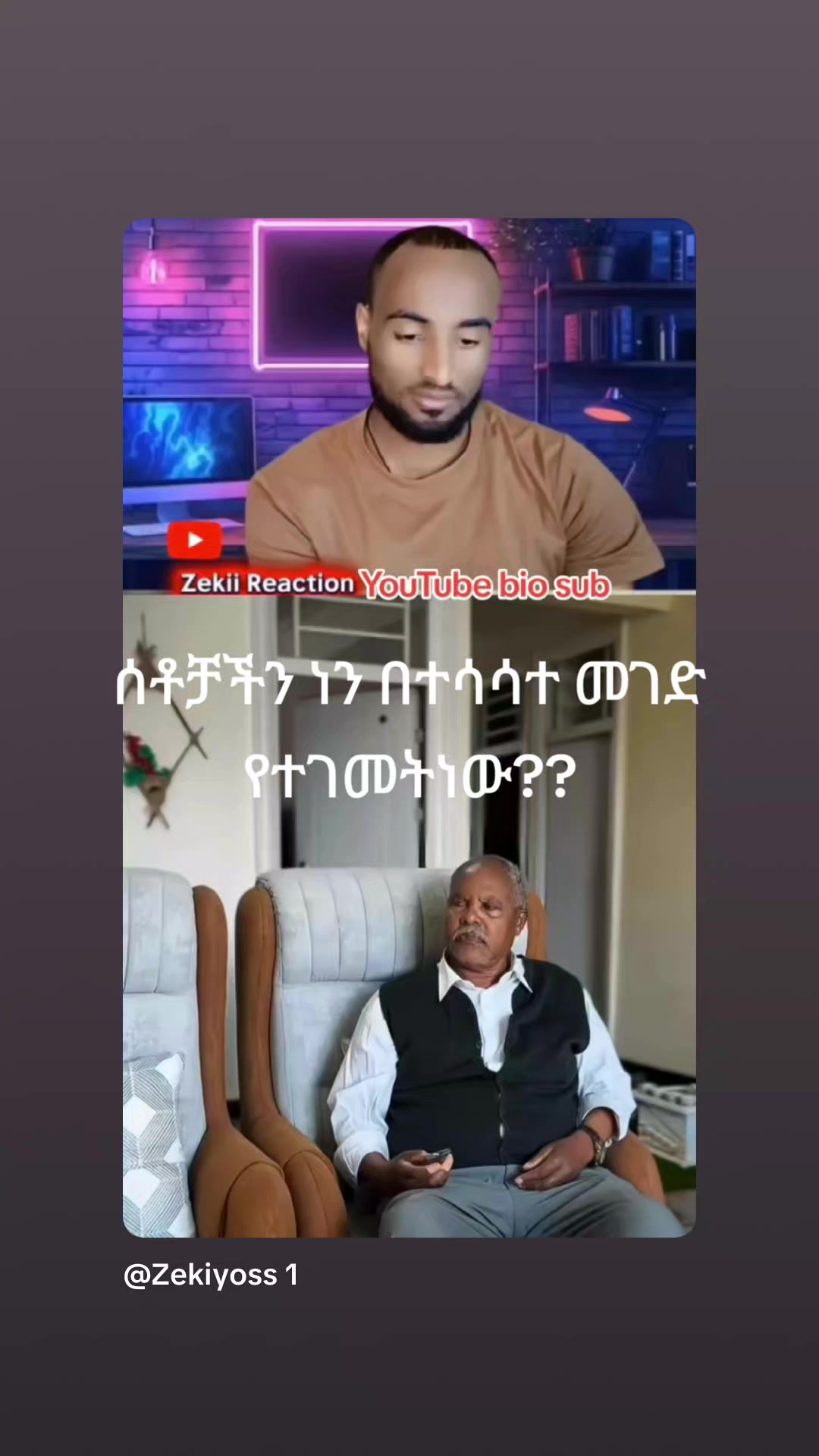 @እየሩሳሌም  ሚኒ ማርኬት