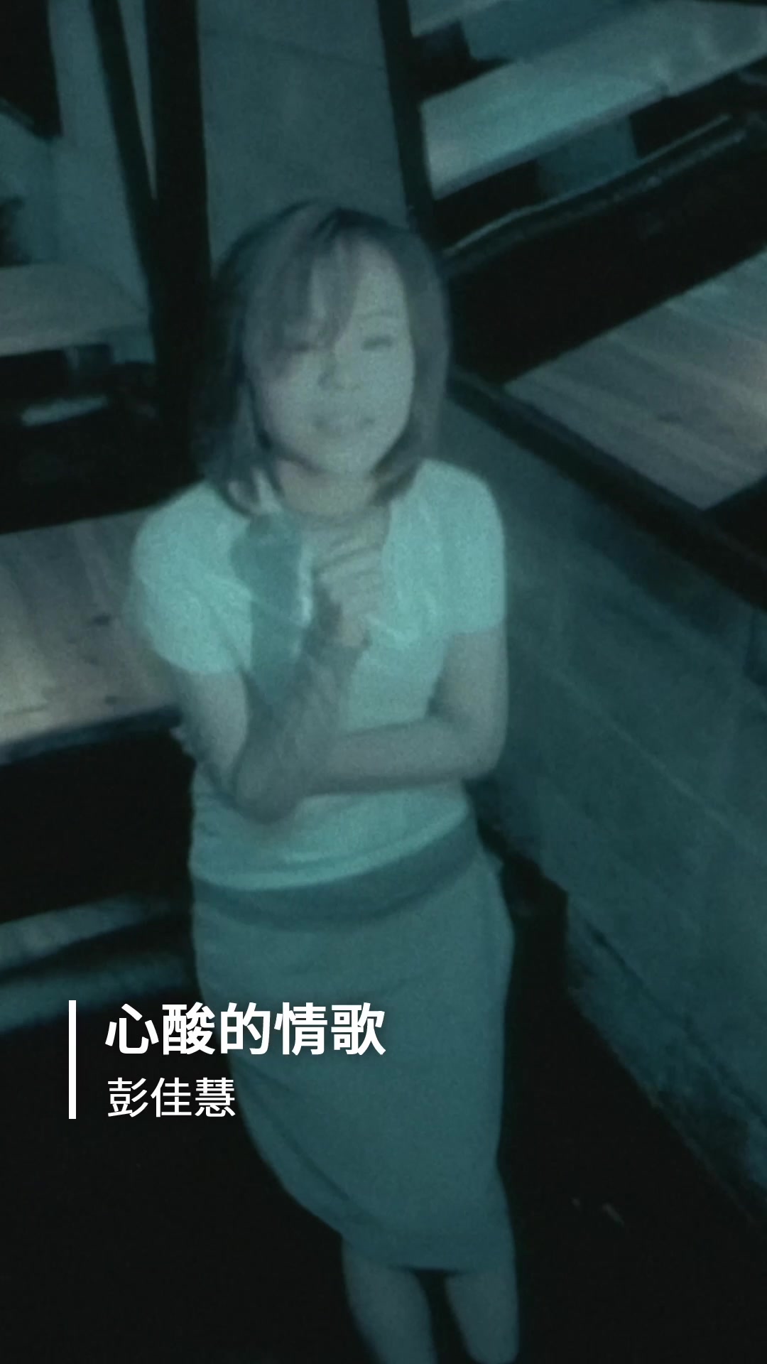 @台灣索尼音樂