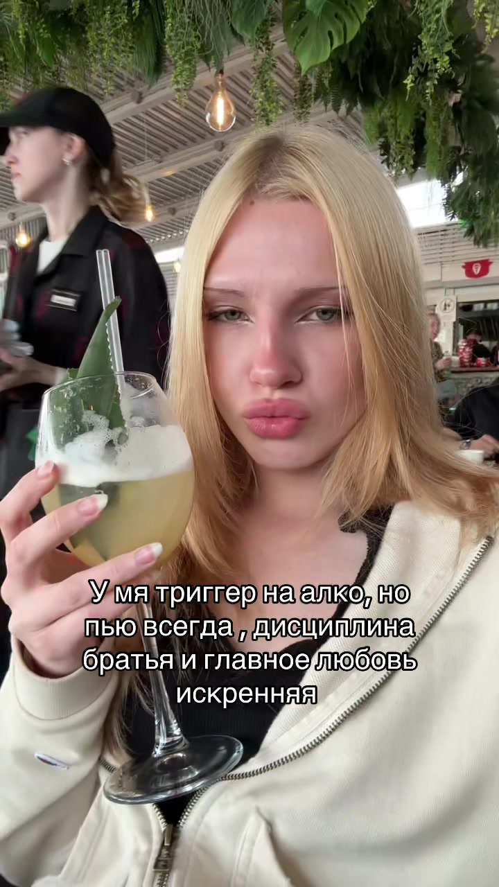 @ТГК:VO_BLA1