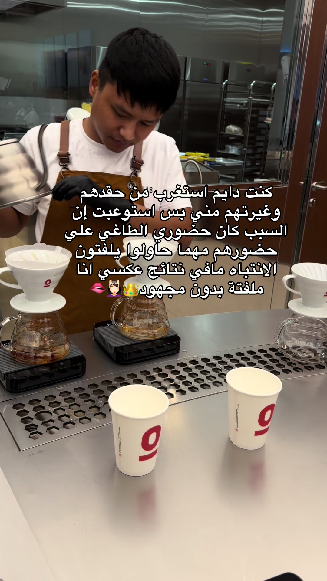 @Shahad Al-Manfi💘