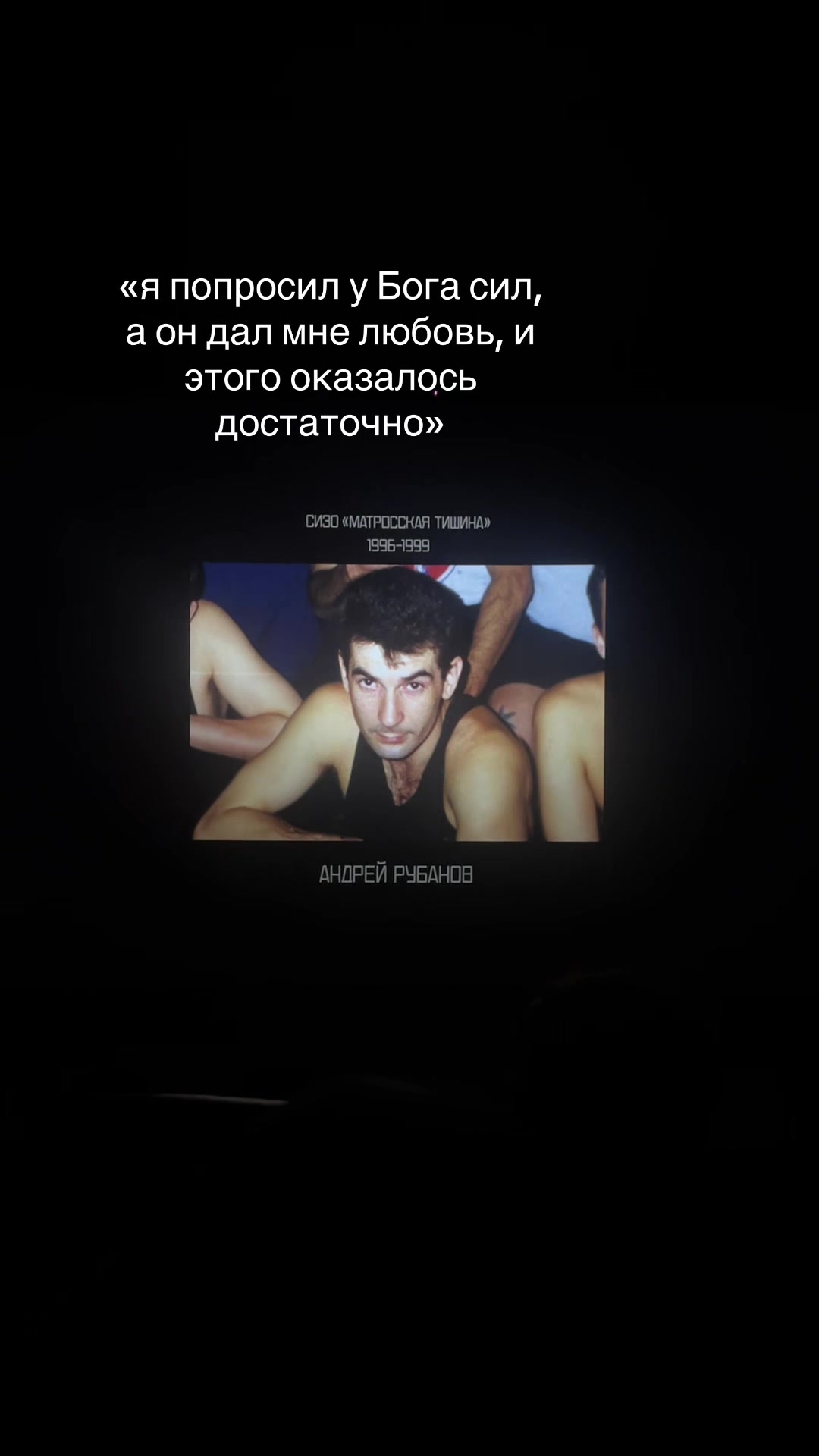 @тгк: kristqwr