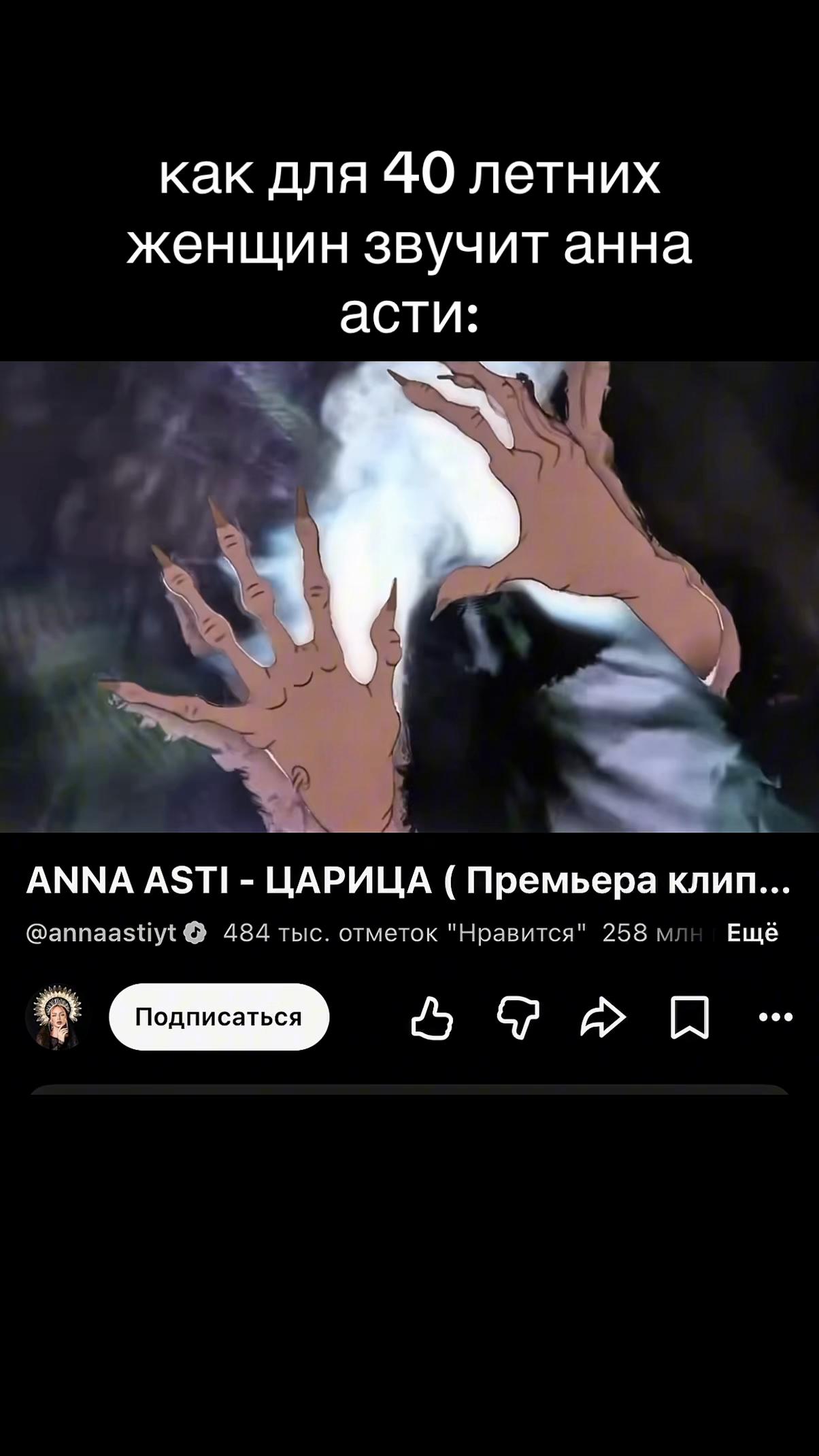 @shuee