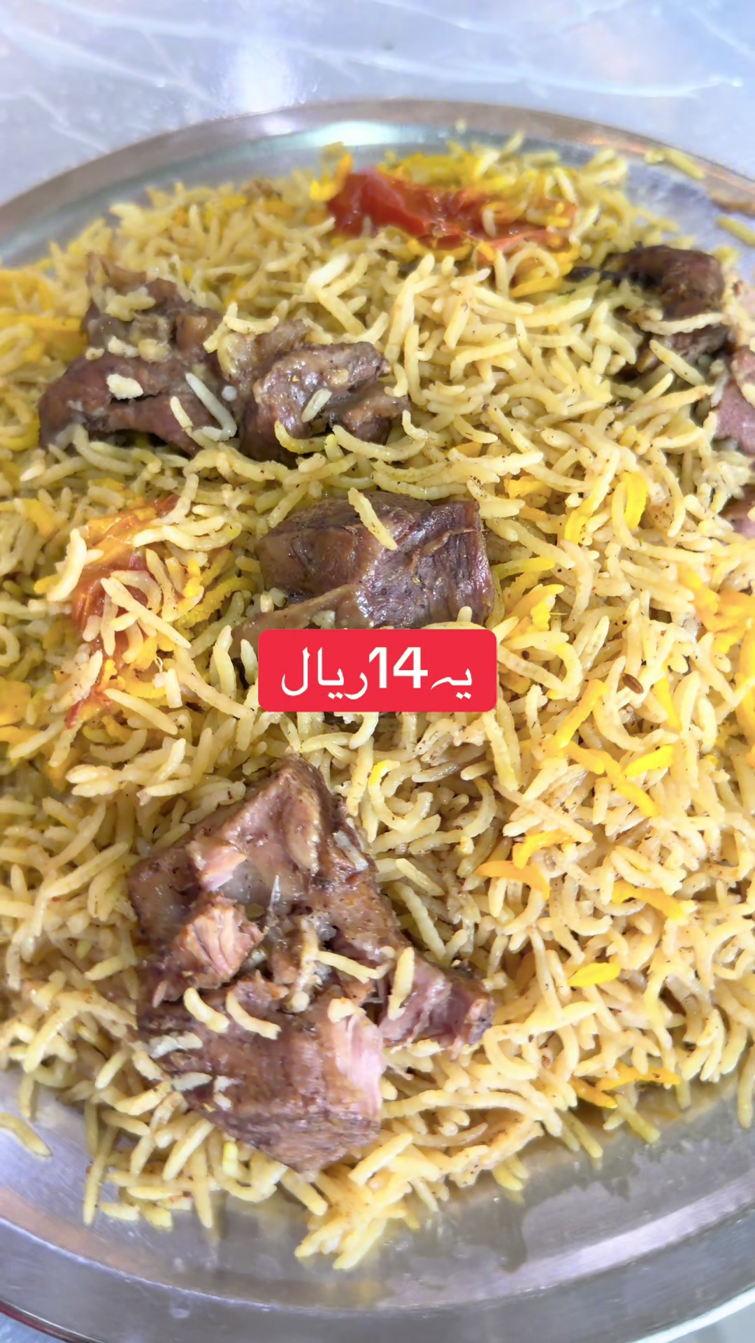 @Khalil مونن 🇵🇰❤️🇸🇦
