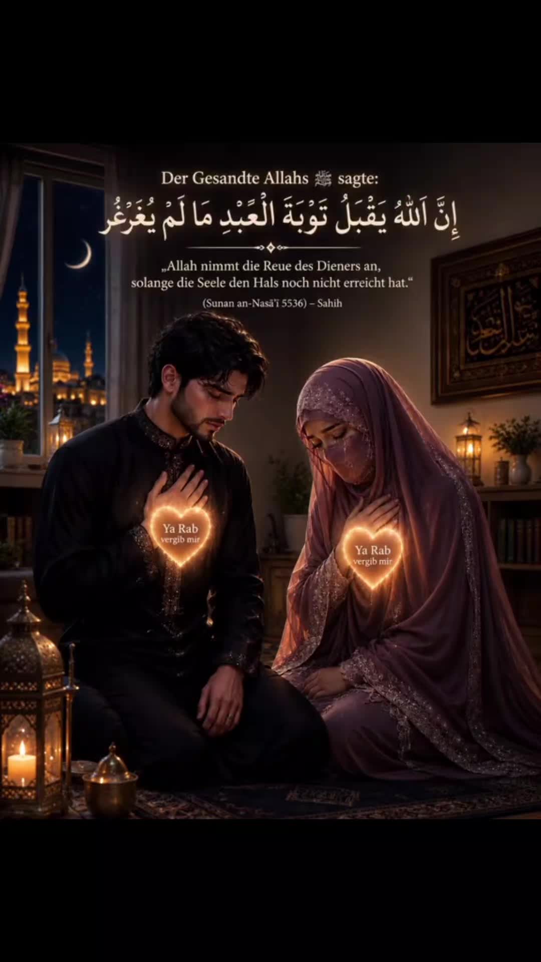 @🤲Leylla🫶.