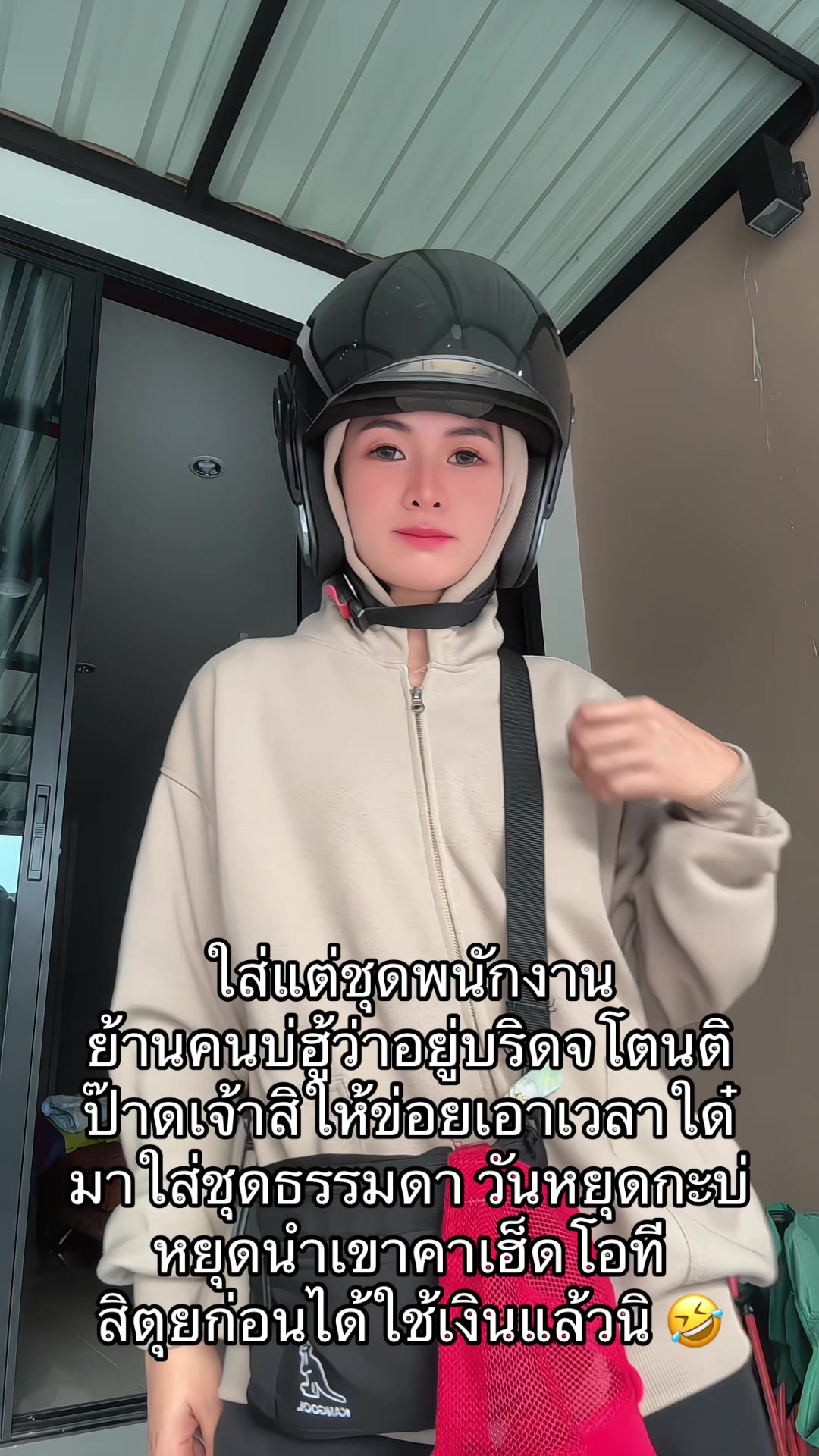 @🔎 : ส ม ห ญิ ง 🧸