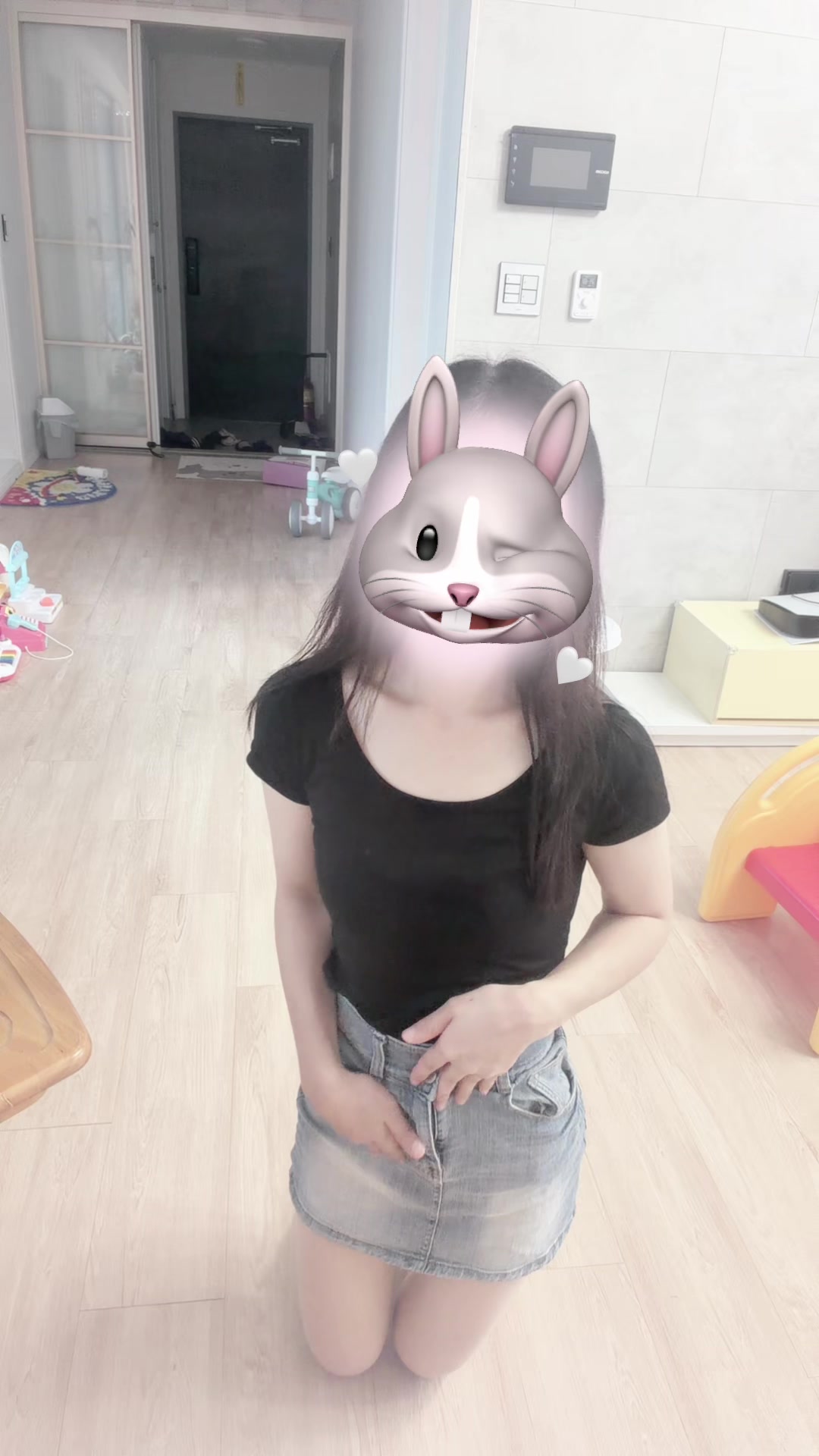 @스물하루
