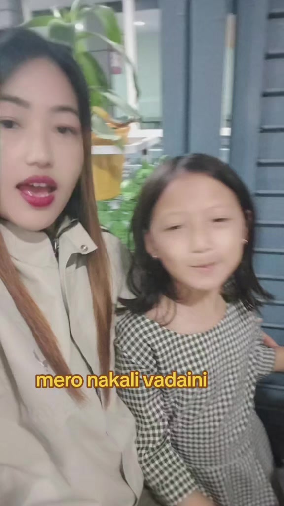 @बसन्ती(aprilgirl)