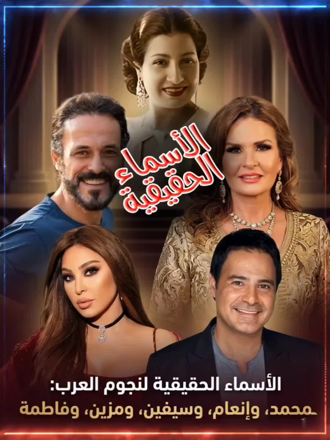 @✨𓄂أيــآد مـْـْْـْرآد🌪️