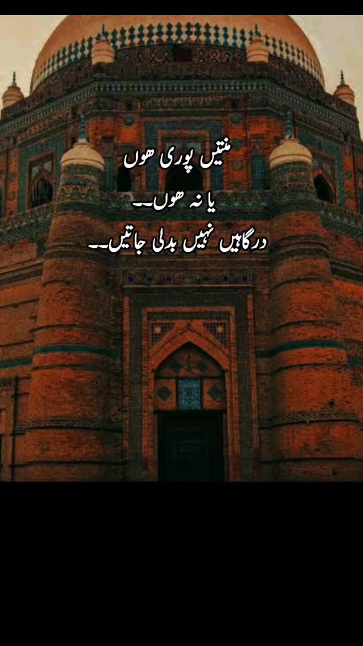 @Ghulam Abbas