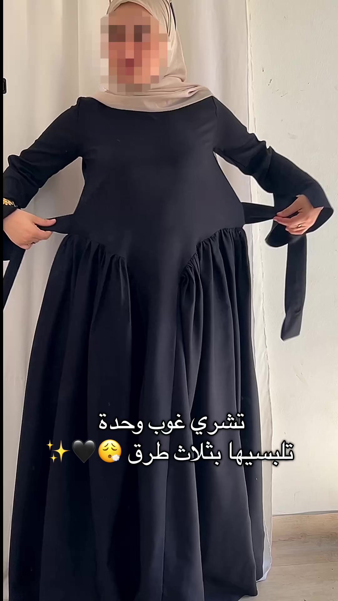 @Dola.collection