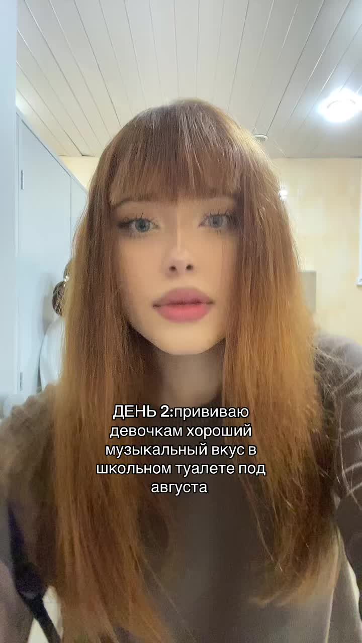 @zlatuliaaa💤