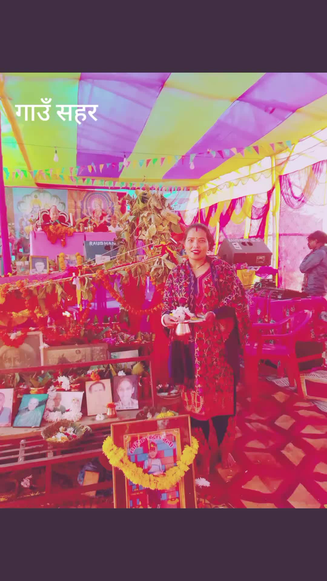 @Laxmi Suyal