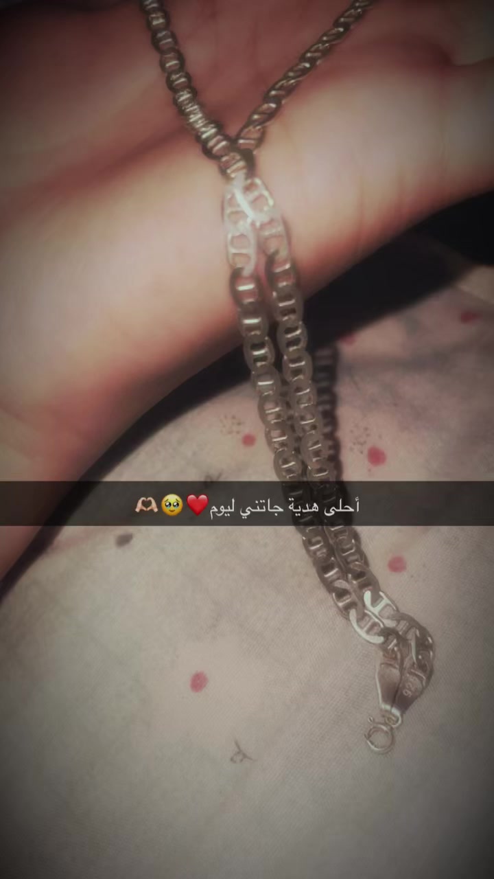 @ur_amiram
