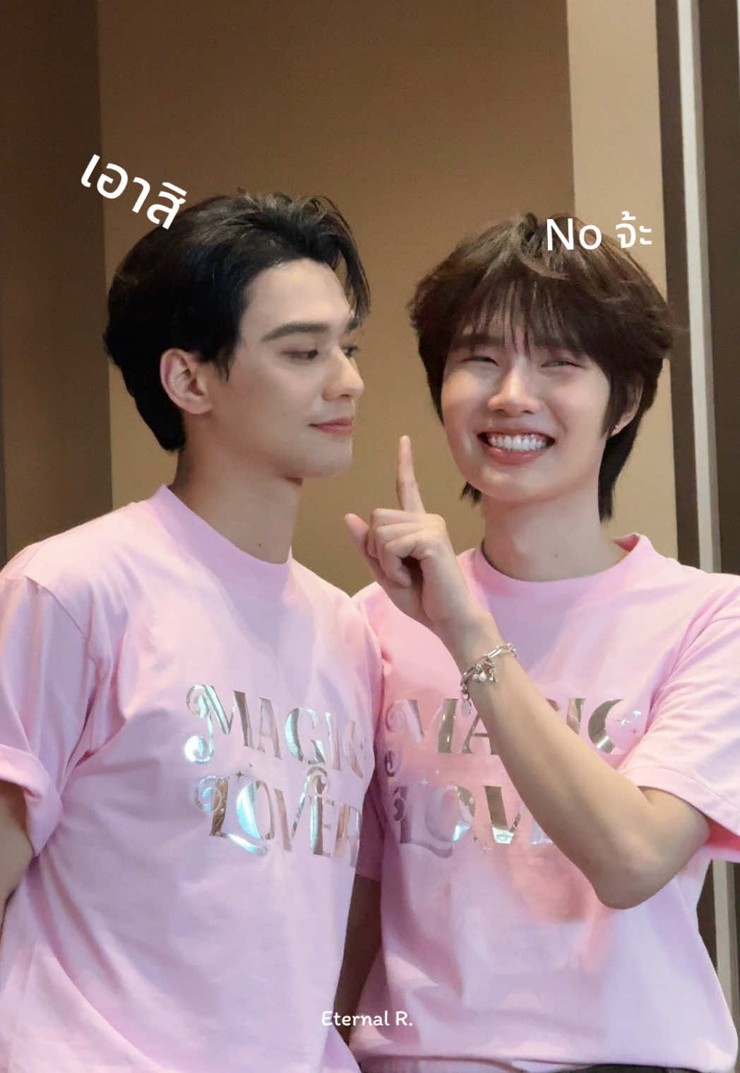 @ยุ๋งยิ๋ง 🌹