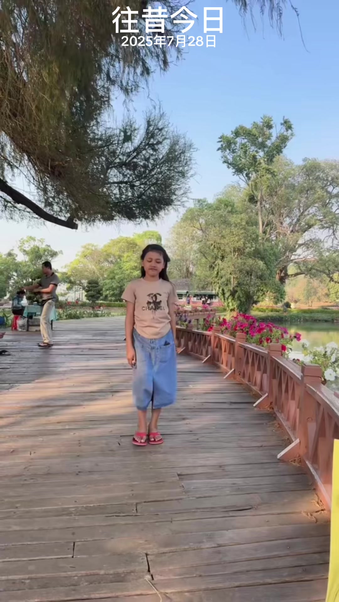 @LuckyMan (ကောင်းပြီကောင်းပြီ)
