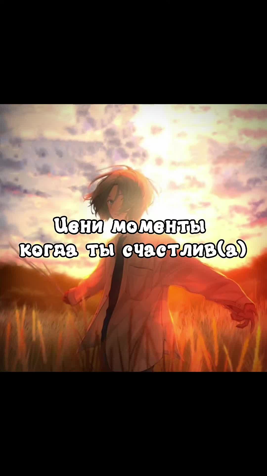 @☆⛧𝓕𝓲𝓶𝓲𝓷⛧☆