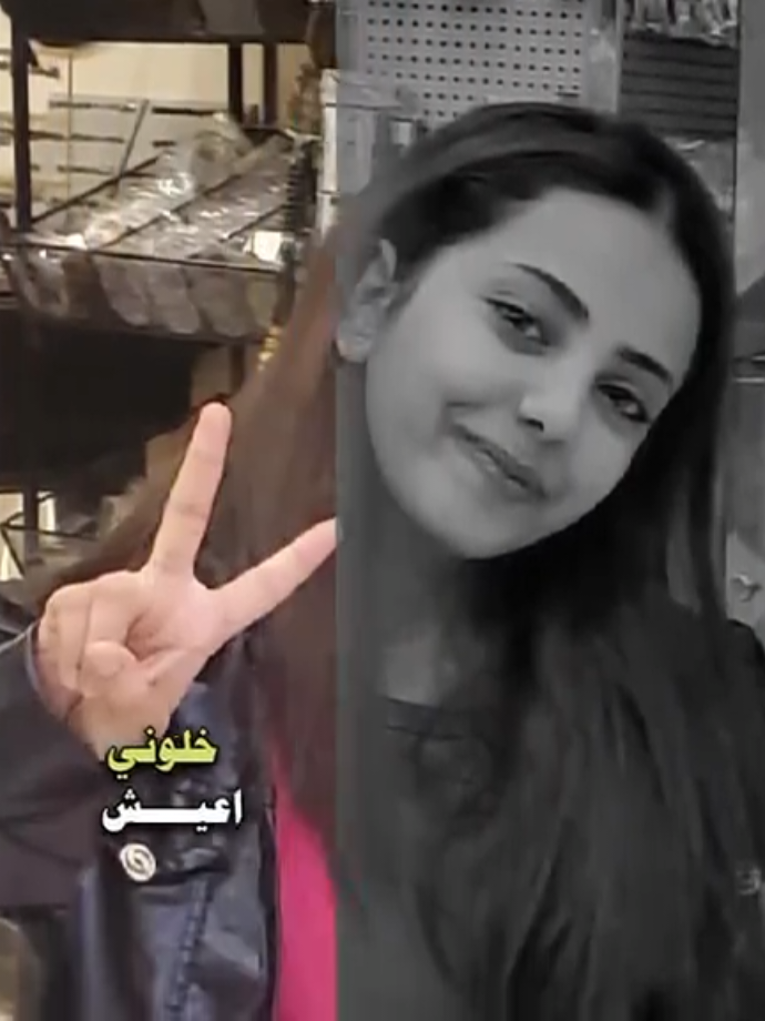 @فانز لمى قيس
