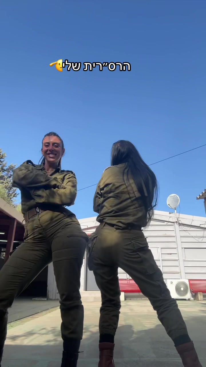 @Liron Tzairi לירון אביגיל