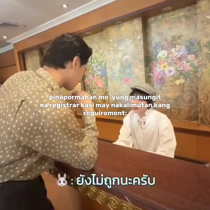 @achii | ( knp&rsquo;s version )