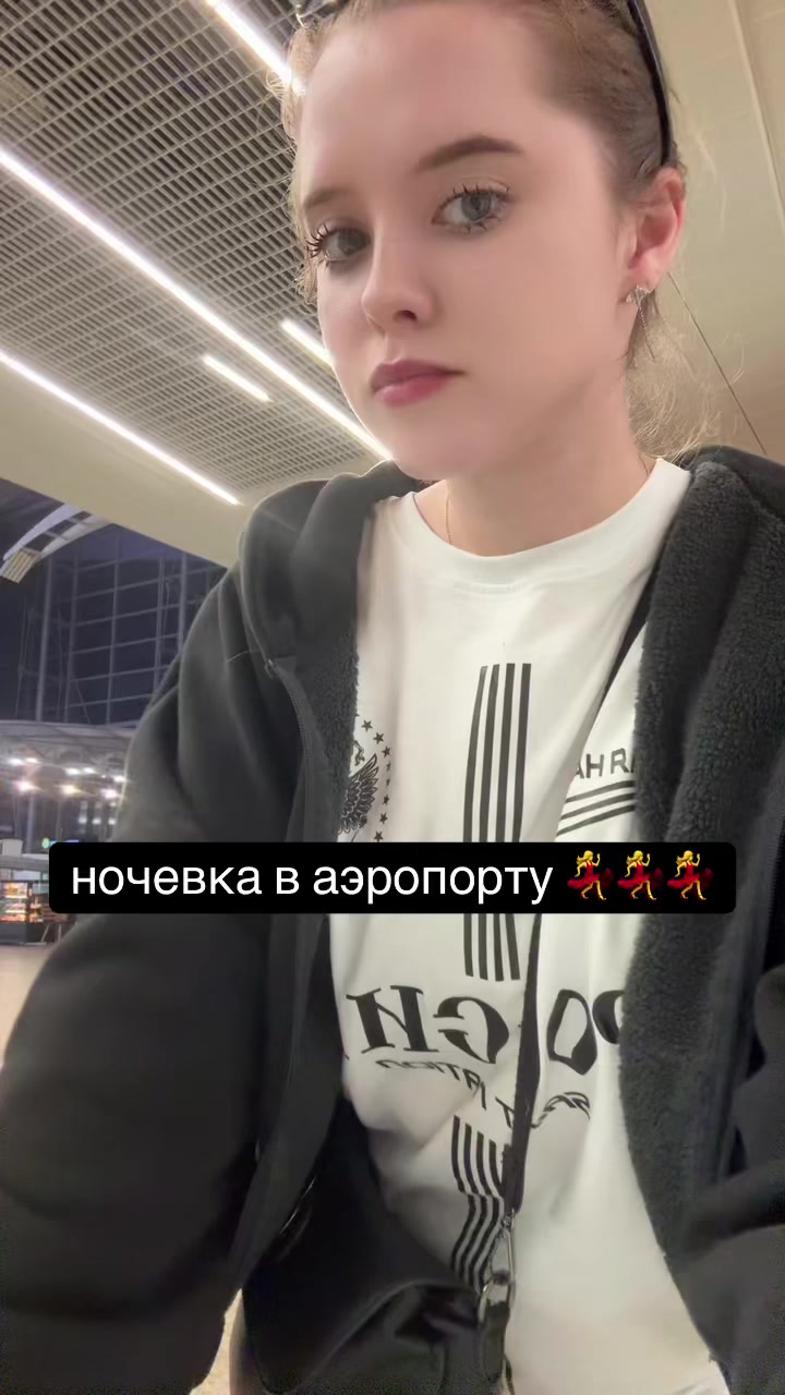@фрискис