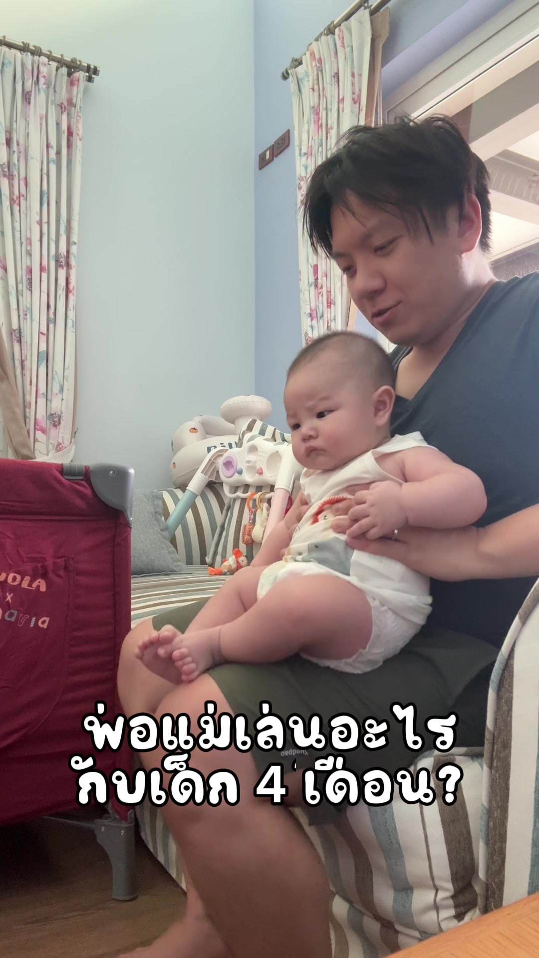 @Ploy Pris สะใภ้สิงคโปร์ 🇸🇬