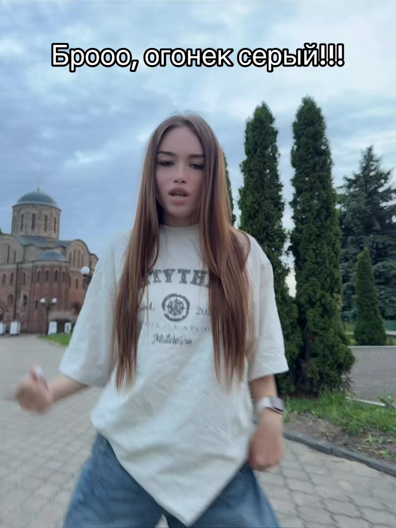 @tgк: vikstimm