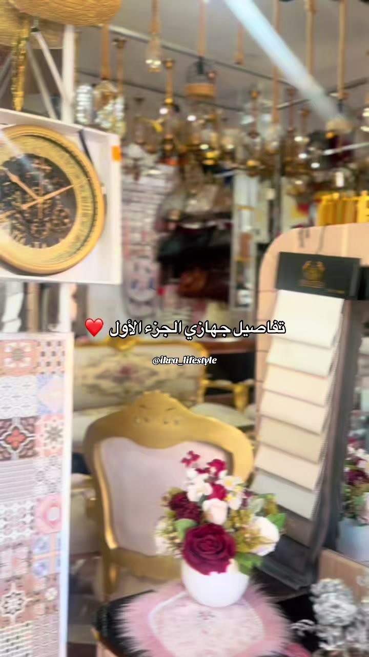 @IKRAM|B ✨