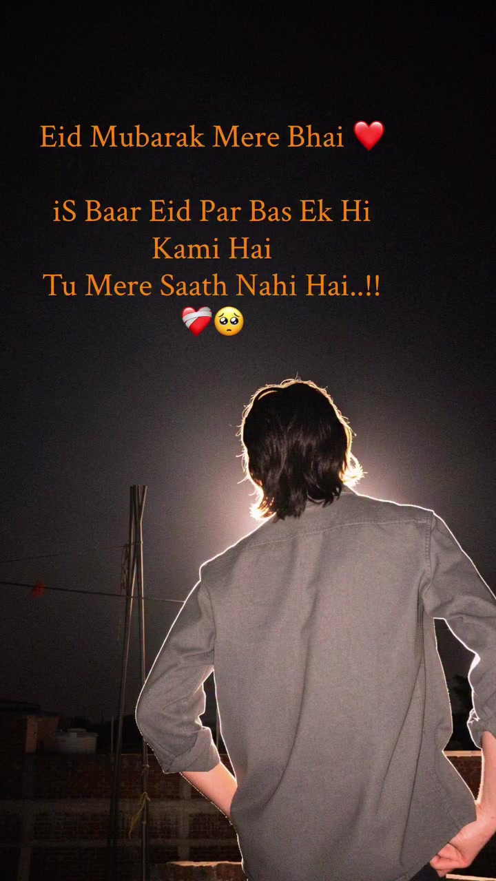 @MD Sahmad Raja🥀محمد صحمد رضا?