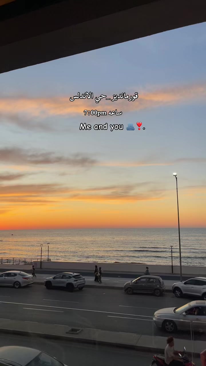 @أيــــة 🪽🩵