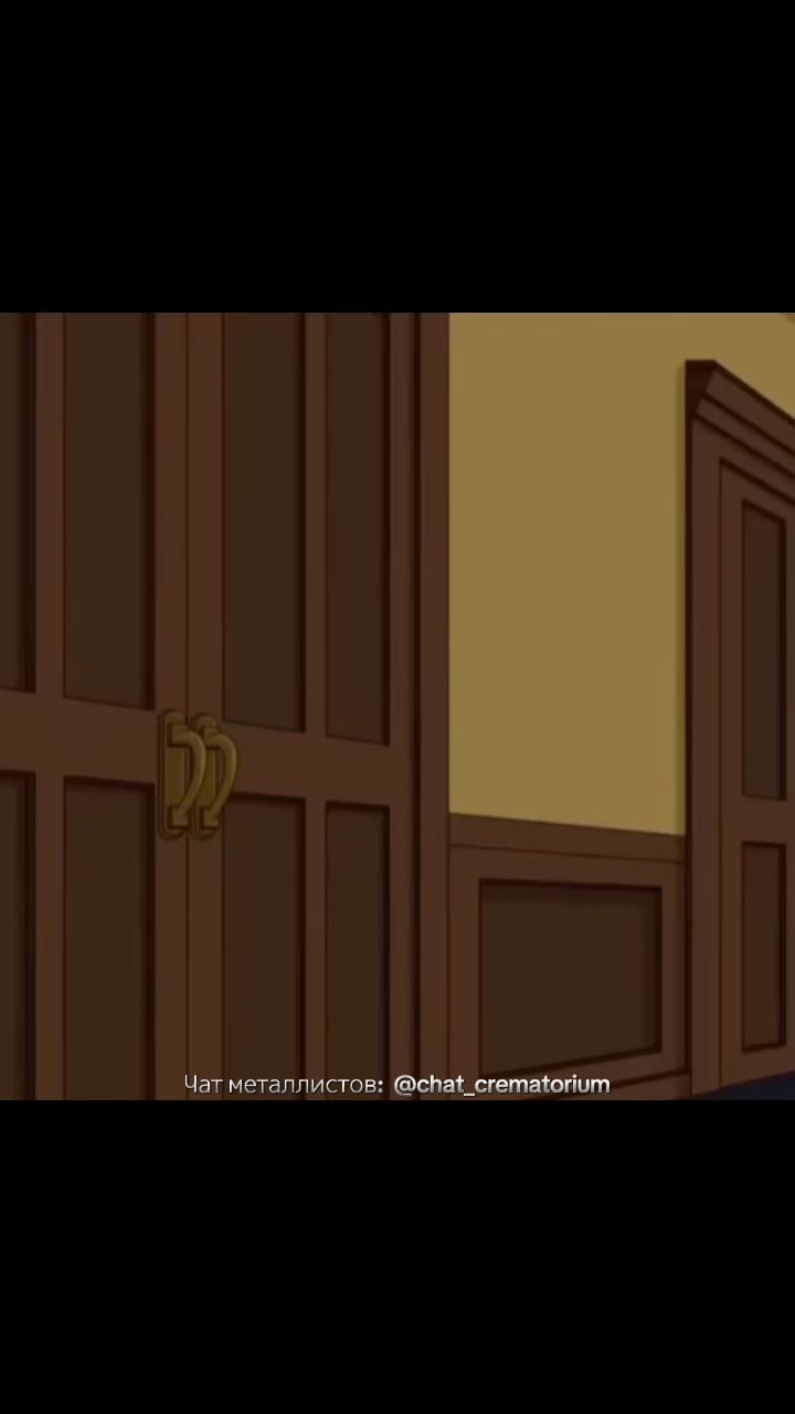 @⚞ᵀᵉʳʸ⚟