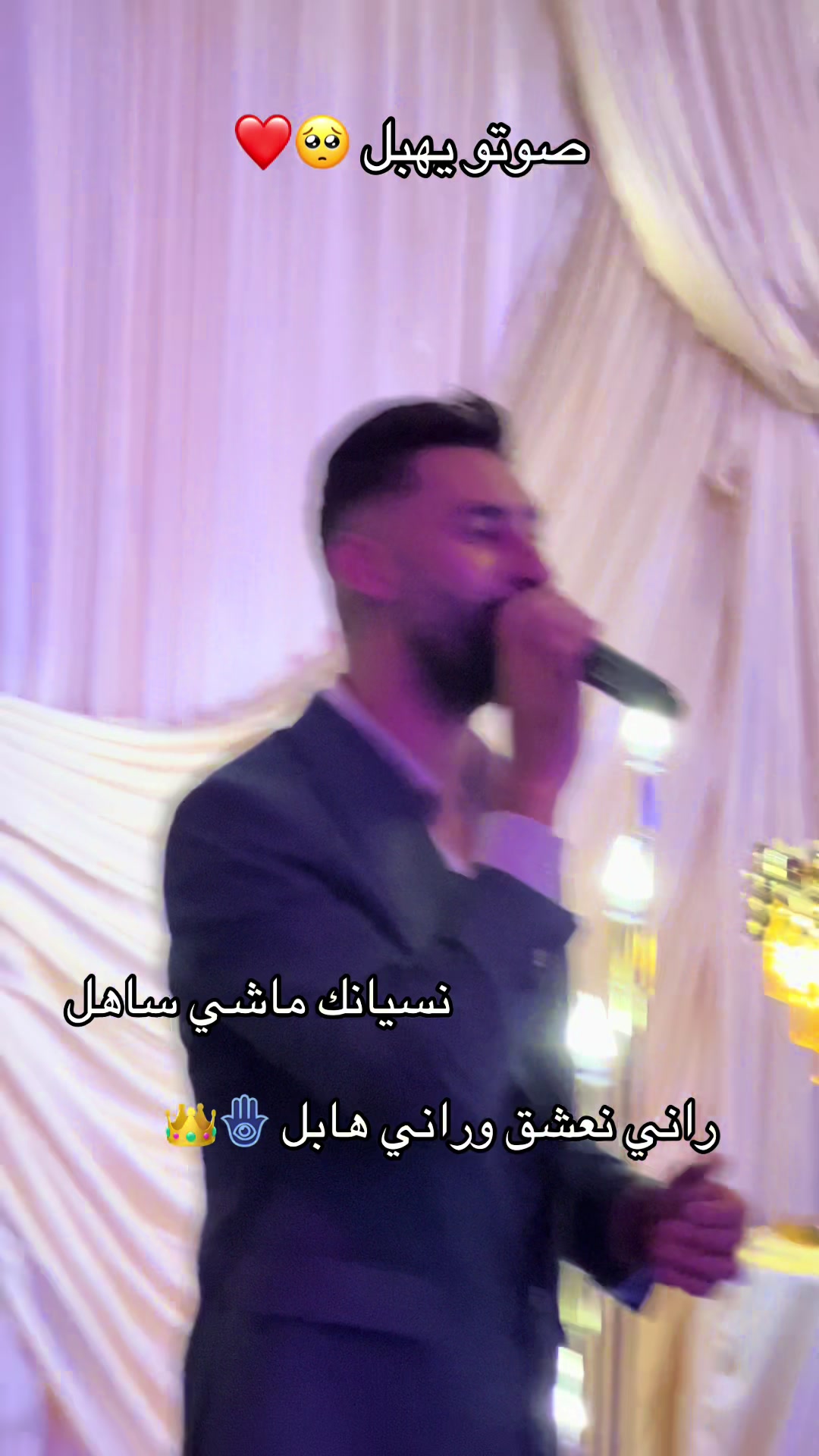 @Wdding💍 Roucha ❤️