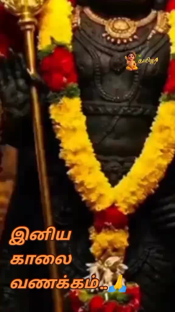 @🌹🙏SK󾓫🙏🌹