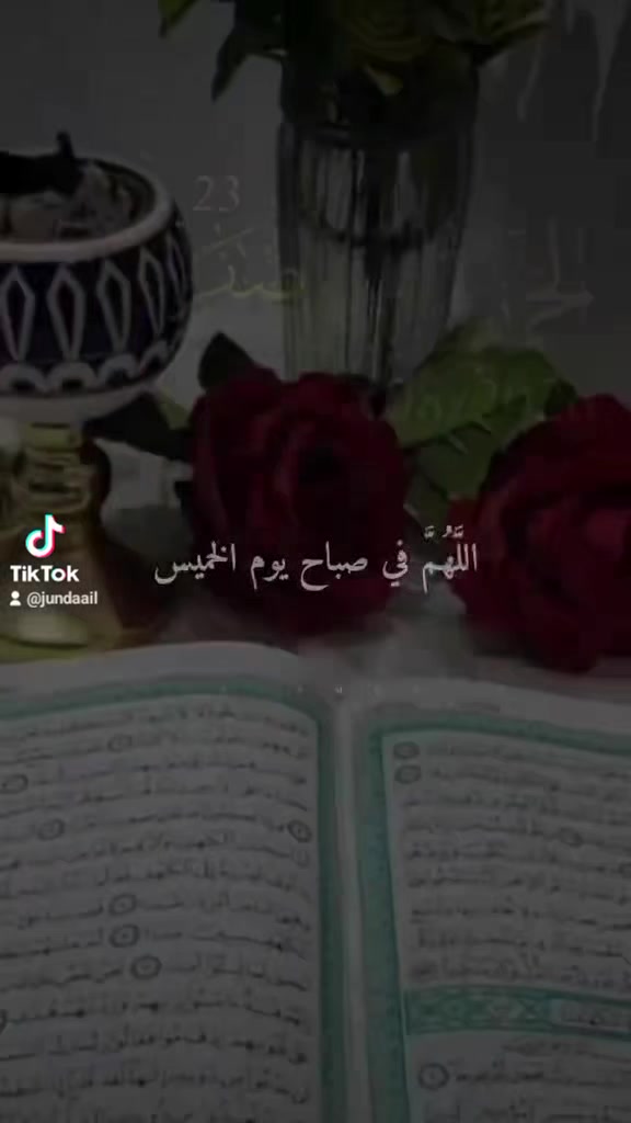 @JnudaAil🇸🇦🇸🇦