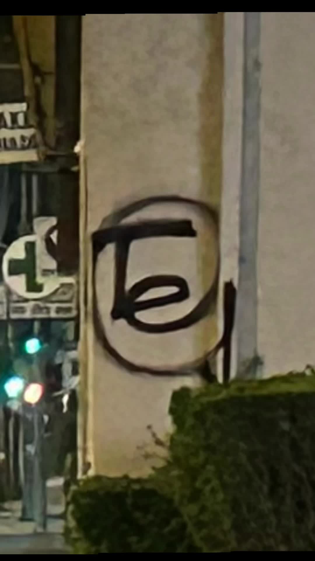 @Too Evil Crew