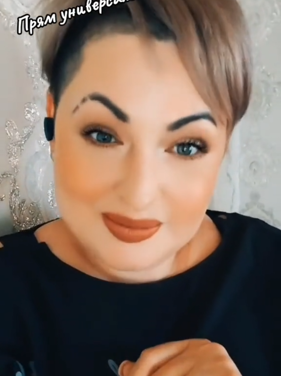 @Сестра*♡*Прокурора