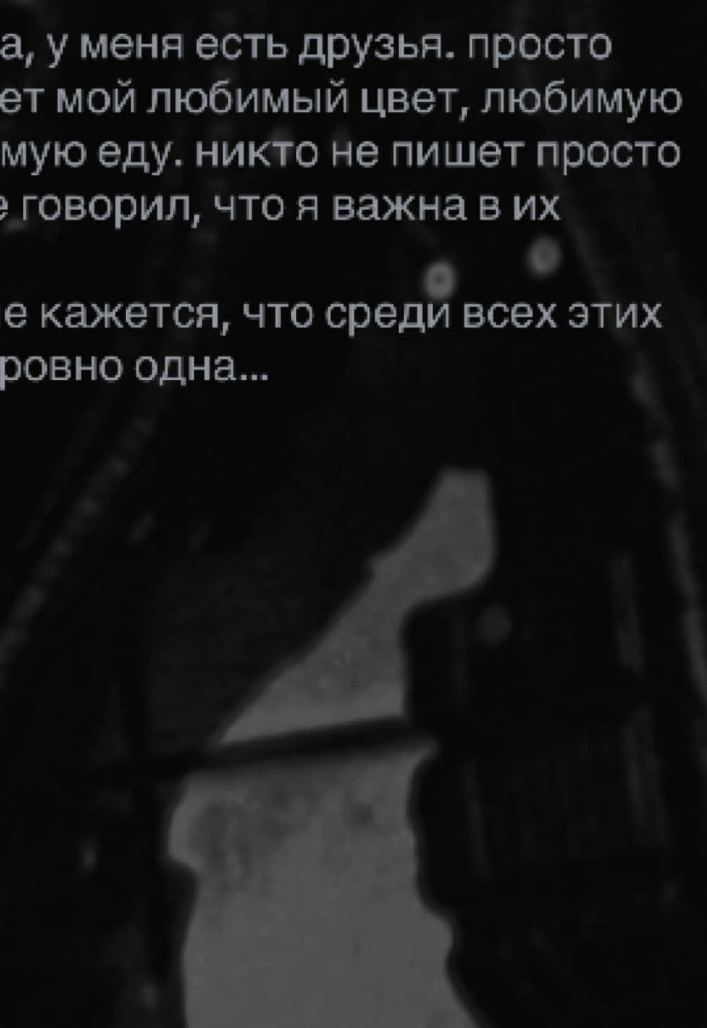 @nightmare