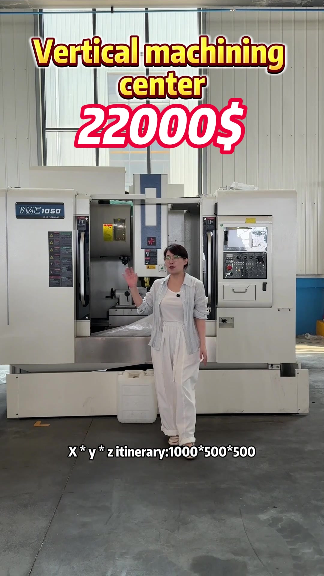 @LUZHONG MACHINE