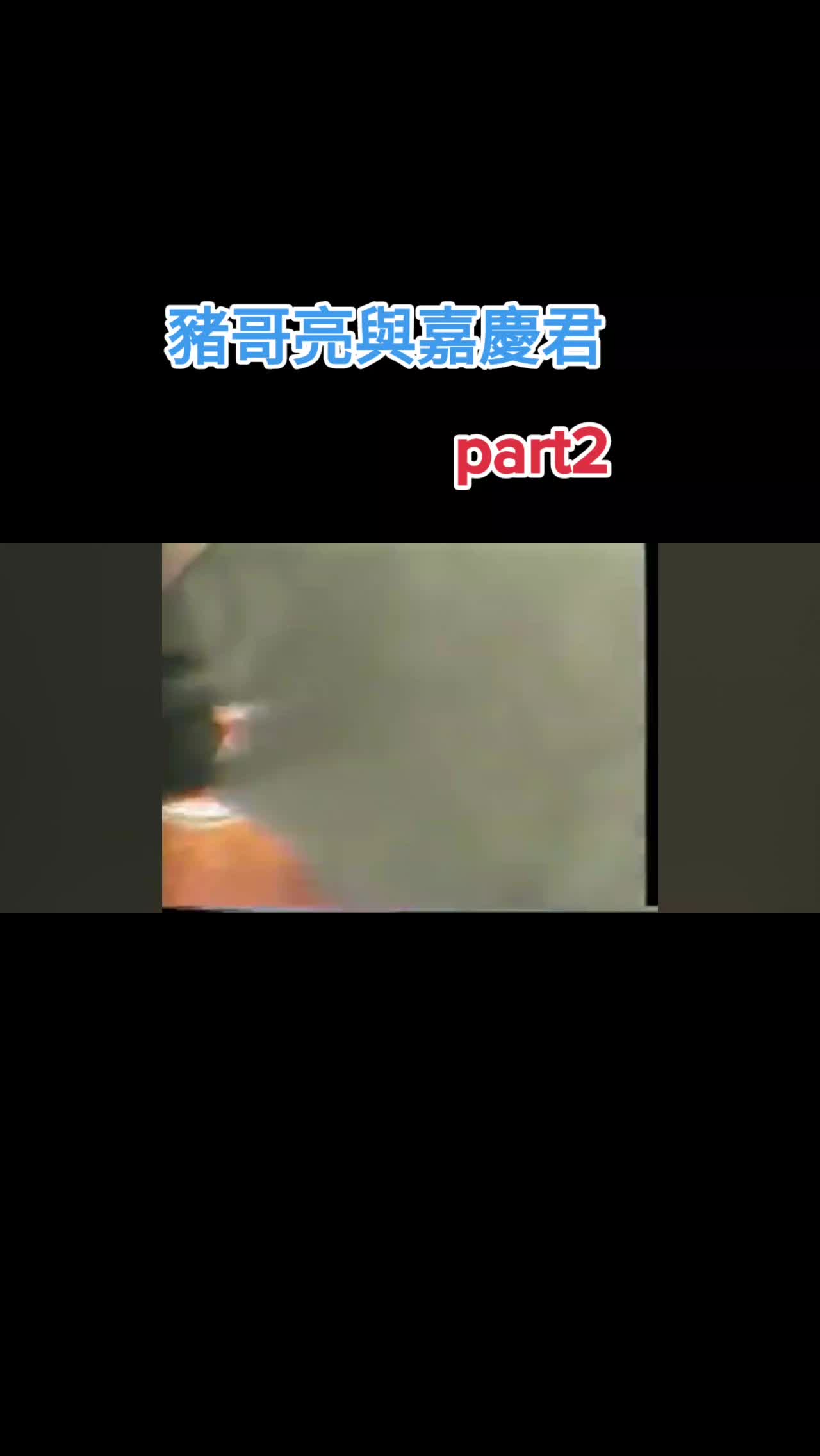 @檸檬蜂蜜