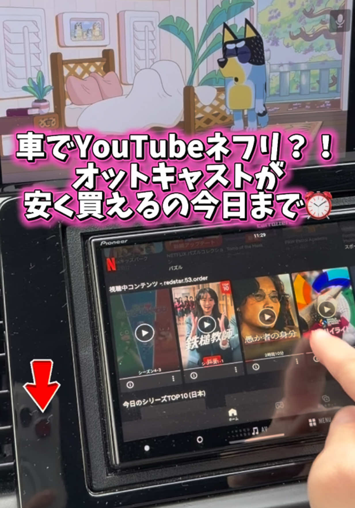 @2人の男の子👶👶と美容頑張るママの暮らし