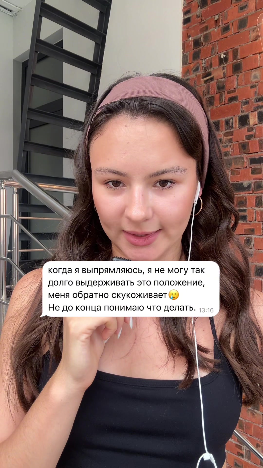 @тгк: karinagud02