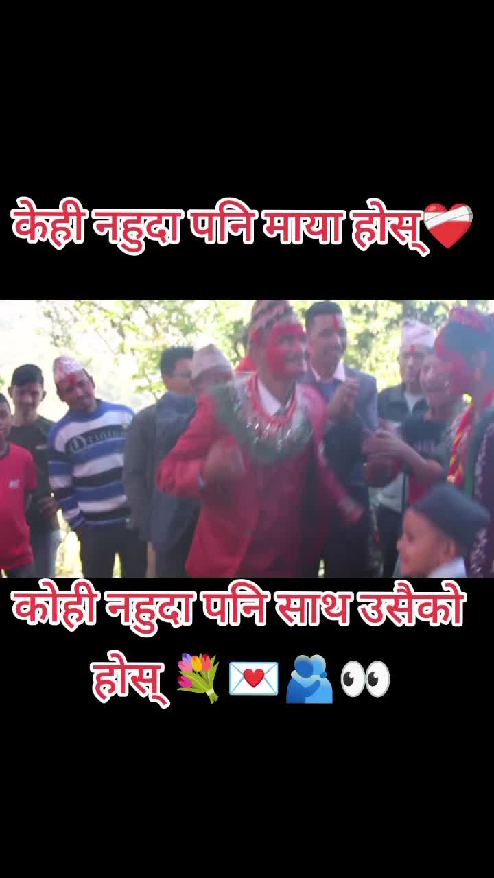 @laxmi malla Chand