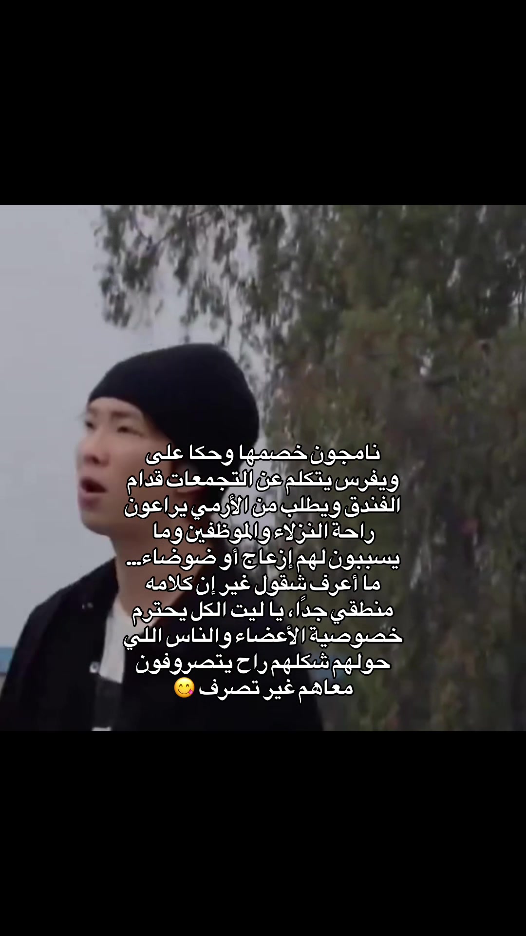 @MaryJK⁷