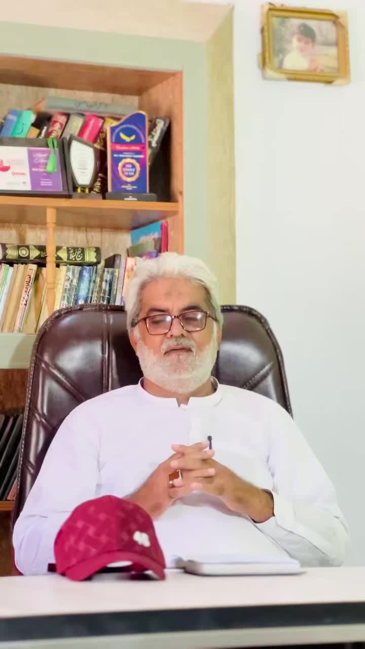 @Syed Imtiaz Hasni