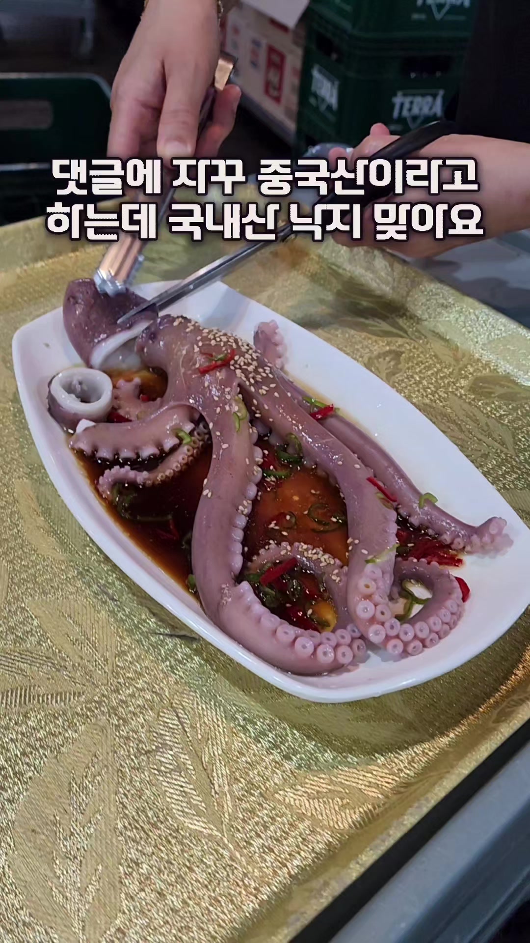 @먹장군 - 인천맛집 경기맛집 서울맛집