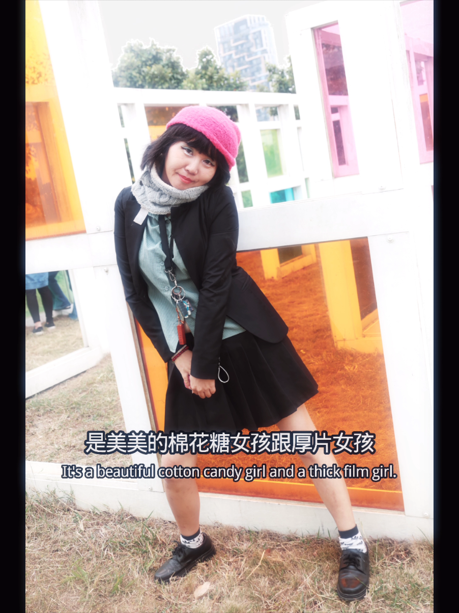 @野口小波 Lolly Tseng