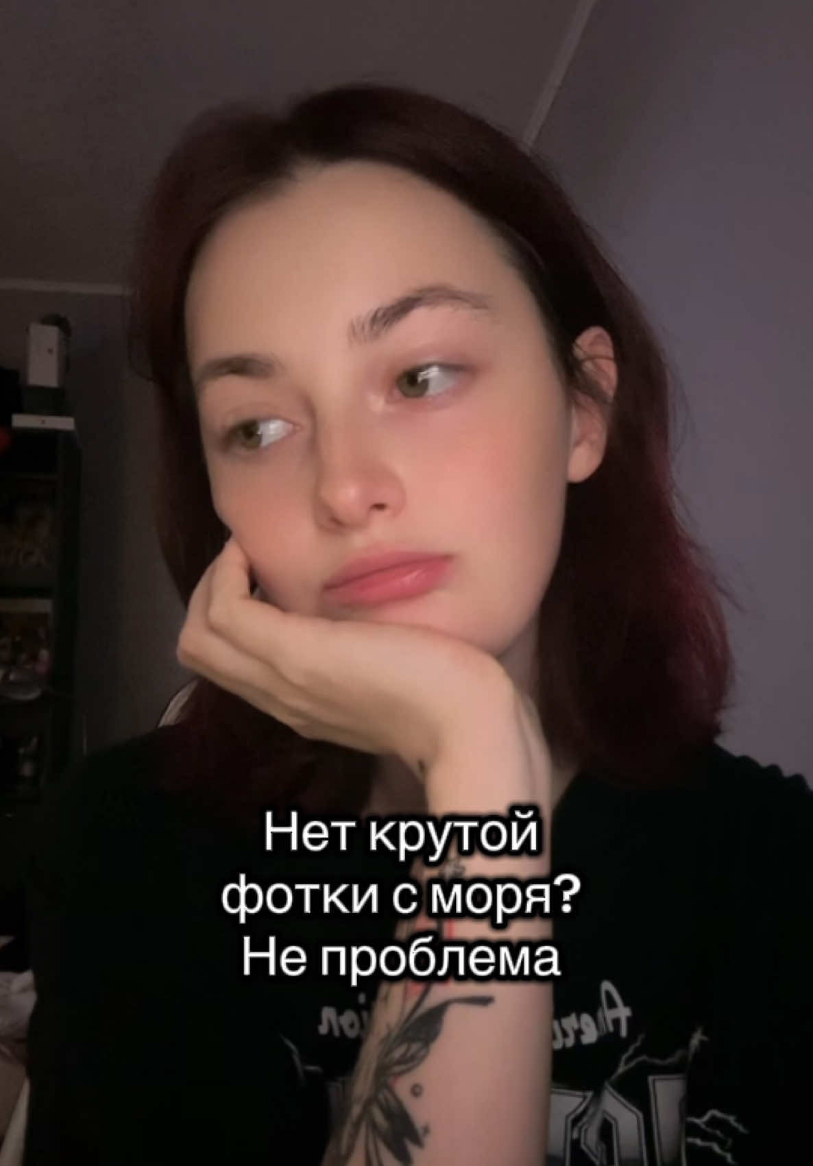 @PitchNoNoNo