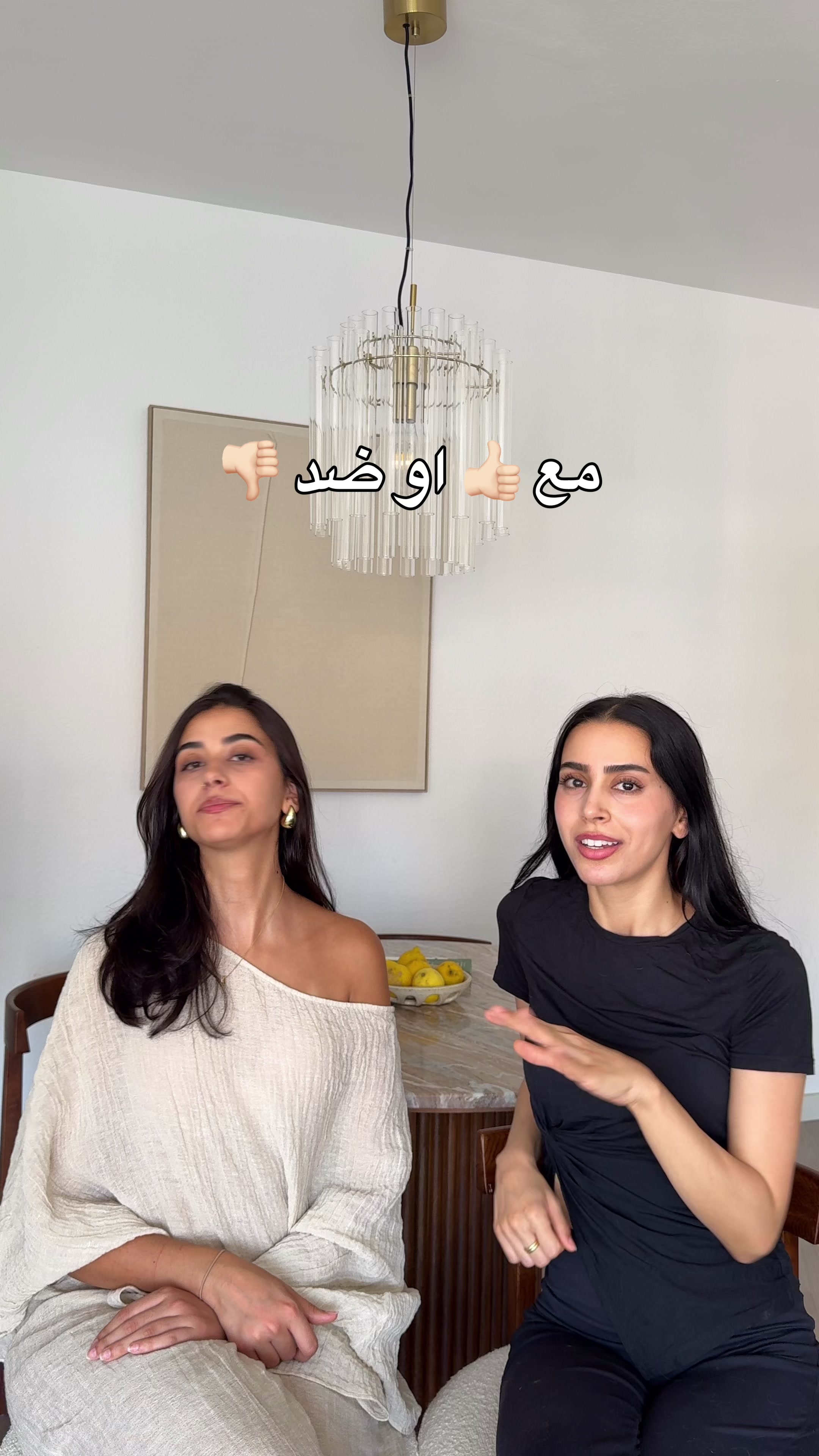 @LinaHassan