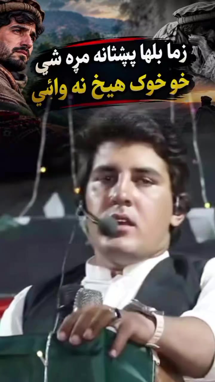 @𝐒𝐀𝐖𝐎𝐎𝐃 𝐎𝐅𝐅𝐈𝐂𝐈𝐀𝐋
