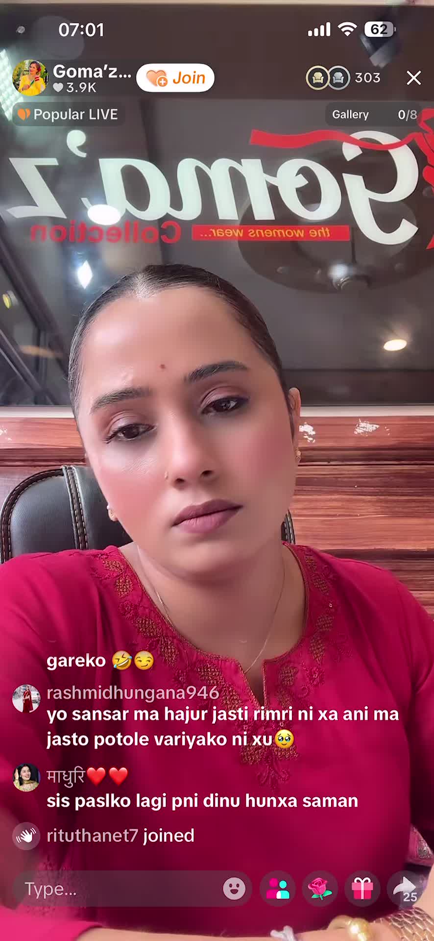 @Lekhnath ghimire 💚