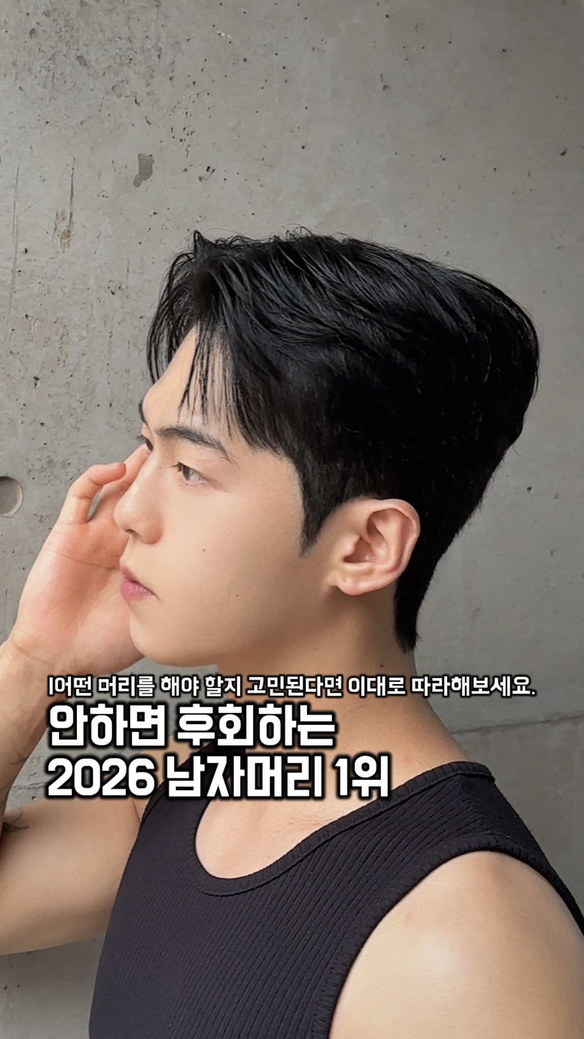 @seungsu.e